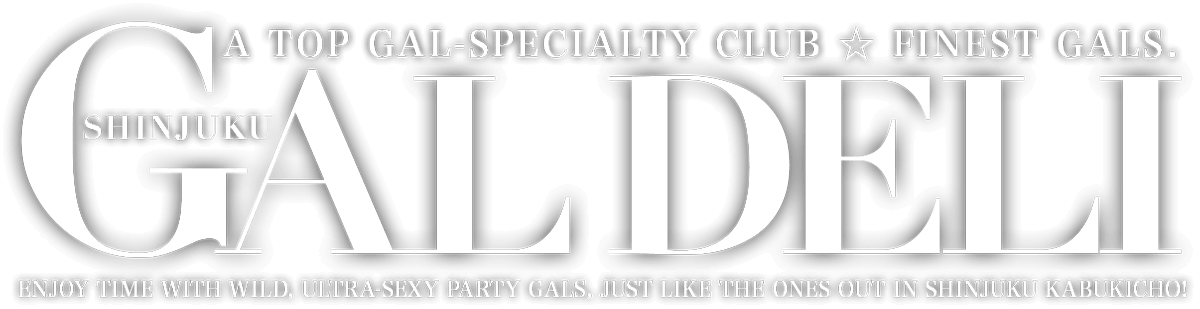 SHINJUKU GAL DELI, gal-specialty adult service in Shinjuku